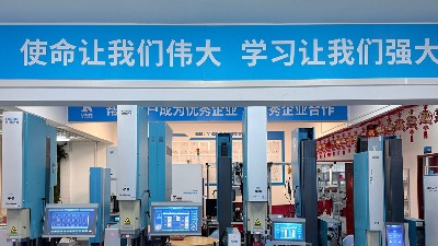 "大而不強"魔咒難破？看靈科超聲波如何撕掉廉價標簽
